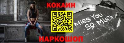 прущая мука Кунгур