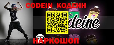 мефедрон VHQ Кулебаки