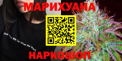 МДМА Кумертау