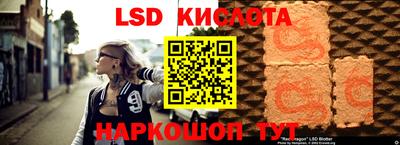 прущая мука Кунгур