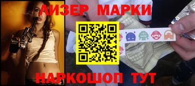 МДМА Кумертау