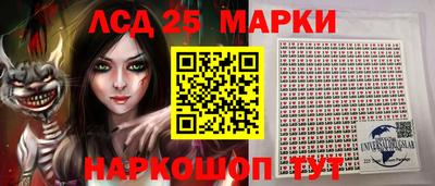 МДМА Кумертау