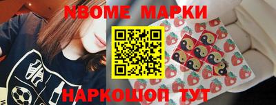 мефедрон VHQ Кулебаки