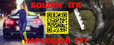 мефедрон VHQ Кулебаки