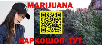 МДМА Кумертау