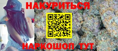 МДМА Кумертау