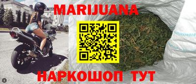 прущая мука Кунгур