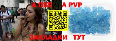 МДМА Кумертау