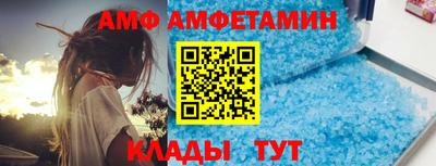 МДМА Кумертау