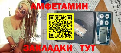 мефедрон VHQ Кулебаки