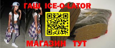 мефедрон VHQ Кулебаки