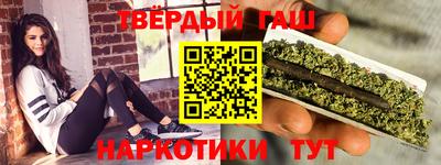 мефедрон VHQ Кулебаки