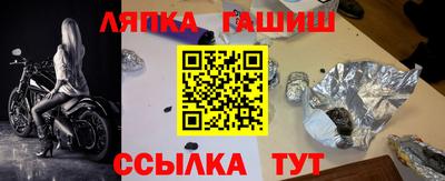 прущая мука Кунгур