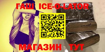 прущая мука Кунгур