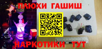 МДМА Кумертау